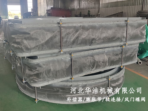 非金屬柔性補(bǔ)償器 非金屬柔性補(bǔ)償器